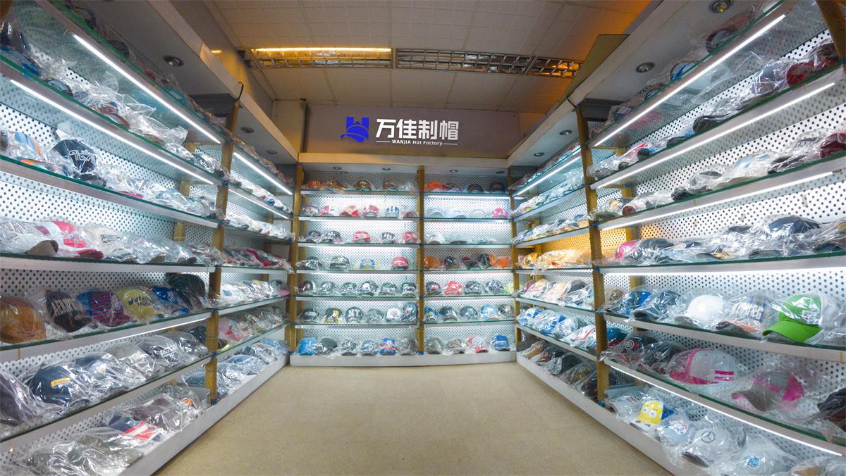 hat factory1.jpg hat factory1.jpg